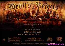Дом 1000 трупов 2: Изгнанные дьяволом (2005) cмотреть онлайн