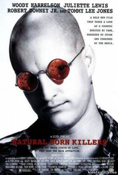 Прирожденные убийцы (1994) cмотреть онлайн