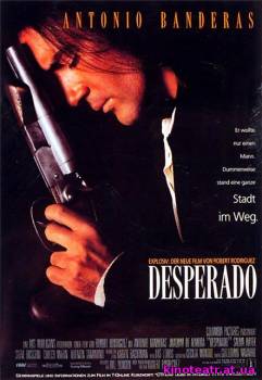 Отчаянный / Desperado (1995) cмотреть онлайн