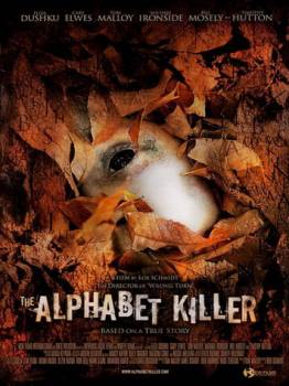 Алфавитный убийца (2008) - 29 Января 2009