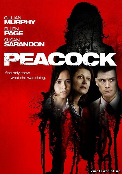 Пикок / Peacock (2010)