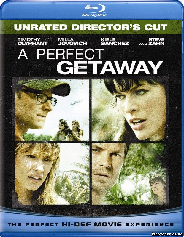 Идеальный побег / A Perfect Getaway (2009)