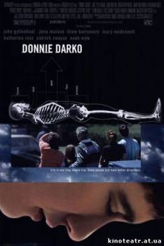 Донни Дарко (2001) cмотреть онлайн