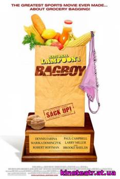Упаковщик / Bag Boy (2007) cмотреть онлайн