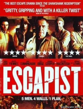 Побег / The Escapist (2008) cмотреть онлайн