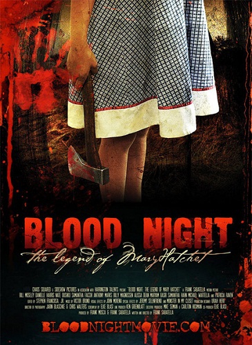 Кровавая ночь / Blood Night (2009)
